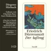 Der Auftrag, 3 Audio-CD : 204 Min.. Lesung.Ungekürzte Ausgabe (Diogenes Hörbuch 80268) （02. Aufl. 2009. 125 x 140 mm）