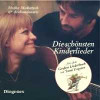 Die schönsten Kinderlieder, 1 Audio-CD : 38 Min.. Musik (Diogenes Hörbuch) （12. Aufl. 2009. Beil.: Booklet. 125 x 140 mm）