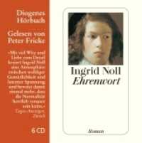 Ehrenwort, 6 Audio-CD : 446 Min.. Lesung.Ungekürzte Ausgabe (Diogenes Hörbuch) （02. Aufl. 2010. 127 x 128 mm）