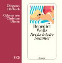 Becks letzter Sommer, 8 Audio-CDs : 577 Min.. Lesung.Ungekürzte Ausgabe (Diogenes Hörbuch) （2015. 127 x 128 mm）