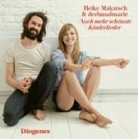 Noch mehr schönste Kinderlieder, 1 Audio-CD : 40 Min.. Musik. (Diogenes Hörbuch) （2016. 125 x 140 mm）
