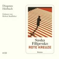 Rote Kreuze, 4 Audio-CD : 300 Min.. Lesung.Ungekürzte Ausgabe (Diogenes Hörbuch) （2020. 4 S. 127 x 128 mm）