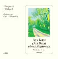 Das Buch eines Sommers, 4 Audio-CD : Werde, der du bist. 290 Min.. Lesung.Ungekürzte Ausgabe (Diogenes Hörbuch) （2020. 8 S. 127 x 128 mm）