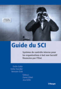 Guide du SCI : Système de contrôle interne pour les organisations à but non lucratif financées par l'Etat （2012. 248 S. 22.5 cm）