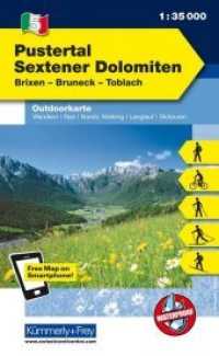 Kümmerly+Frey Outdoorkarte Pustertal, Sextener Dolomiten : Brixen, Bruneck, Toblach. Wandern, Rad, Nordic Walking, Langlauf, Skitouren. Waterproof. 1 : 35.000 (Kümmerly+Frey Outdoorkarte Italien 5) （2012. 180 x 124 mm）