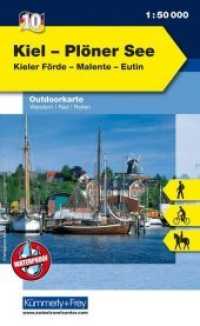 Kümmerly+Frey Outdoorkarte Kiel, Plöner See : Kieler Förde, Malente, Eutin. Wander, Rad, Reiten. Waterproof. 1 : 50.000 (Kümmerly+Frey Outdoorkarten Deutschland 10) （2011. 200 x 124 mm）