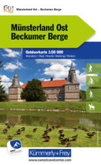 Münsterland Ost - Beckumer Berge Nr. 59 Outdoorkarte Deutschland 1:50 000 : Water resistant, free Download mit HKF Outdoor App. 1:50000 (Kümmerly+Frey Outdoorkarten Deutschland) （2022. 20 cm）