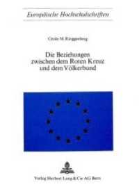 Die Beziehungen zwischen dem roten Kreuz und dem Völkerbund (Europäische Hochschulschriften Recht .24) （Neuausg. 1970. 108 S.）