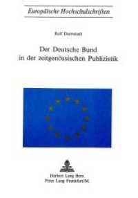 Der deutsche Bund in der zeitgenössischen Publizistik (Europäische Hochschulschriften / European University Studies/Publications Universitaires Européenne .7) （Neuausg. 1971. 242 S.）