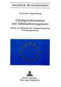 Gleichgewichtstendenz und Selbstaufwertungsmotiv : Beitrag zur Selbstkritik des sozialpsychologischen Forschungsprozesses (Europäische Hochschulschriften / European University Studies/Publications Universitaires Européenne .6) （Neuausg. 1971. 253 S.）