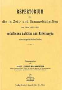 Repertorium über die in Zeit- und Sammelschriften der Jahre 1812-1890 enthaltenen Aufsätze und Mitteilungen schweizerges （Neuausg. 1967. 467 S.）