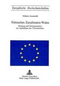 Nietzsches Zarathustra-wahn : Deutung und Dokumentation zur Apokalypse des Uebermenschen -- Paperback (German Language Edition)