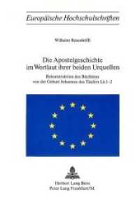 Die Apostelgeschichte im Wortlaut ihrer beiden Urquellen (Europäische Hochschulschriften / European University Studies/Publications Universitaires Européenne .39) （Neuausg. 1974. 90 S.）
