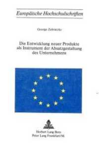 Die Entwicklung neuer Produkte als Instrument der Absatzgestaltung des Unternehmens (Europäische Hochschulschriften / European University Studies/Publications Universitaires Européenne .98) （Neuausg. 1975. 218 S.）