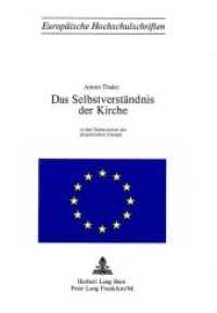 Das Selbstverst&auml;ndnis der Kirche in den Gebetstexten der Altspanischen Liturgie (Europ&auml;ische Hochschulschriften / European University Studies/Publications Universitaires Europ&eacute;enne .53) （Neuausg. 1975. 228 S.）