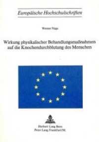 Wirkung physikalischer Behandlungsmassnahmen auf die Knochendurchblutung des Menschen (Europäische Hochschulschriften / European University Studies/Publications Universitaires Européenne .15) （Neuausg. 1975. 92 S.）