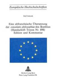 Eine altfranzösische Übersetzung der consolatio philosophiae des Boethius- (Handschrift Troyes Nr. 898)- Edition und Kom (Europäische Hochschulschriften / European University Studies/Publications Universitaires Européenne .36) （1975. 243 S.）