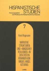 Narrative Strukturen und "magischer Realismus" in den ersten Romanen von Miguel Angel Asturias (Hispanistische Studien .7) （Neuausg. 1978. 287 S.）