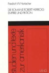 Die Romane Robert Herricks : Empirie und Fiktion (Studien und Texte zur Amerikanistik .5) （Neuausg. 1978. 368 S.）