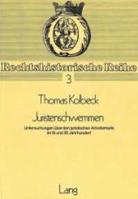 Juristenschwemmen : Untersuchungen Ueber Den Juristischen Arbeitsmarkt Im 19. Und 20. Jahrhundert (Rechtshistorische Reihe)