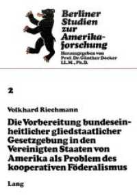 Die Vorbereitung bundeseinheitlicher gliedstaatlicher Gesetzgebung in den Vereinigten Staaten von Amerika als Problem de (Berliner Studien zur Amerikaforschung .2) （Neuausg. 1978. 428 S.）
