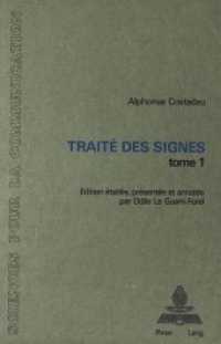 Traité des signes, tome 1 : "L'Interim fait par dialogues (Sciences pour la communication .6) （Neuausg. 1984. XXIV, 268 S.）