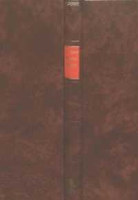 Sämtliche Werke : Die vollkommene Comische Geschicht des Corylo- Erstes Buch- Band 3 (Johann Beer - Sämtliche Werke / Sonderausgabe .3) （1986. 190 S.）