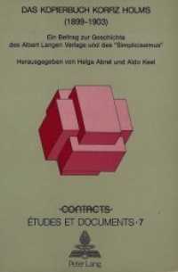Das Kopierbuch Korfiz Holms (1899-1903) : Ein Beitrag zur Geschichte des Albert Langen Verlags und des "Simplicissimus" (Contacts .7) （Neuausg. 1989. 341 S.）
