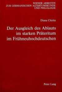 Der Ausgleich des Ablauts im starken Pr&auml;teritum im Fr&uuml;hneuhochdeutschen (Wiener Arbeiten zur Germanischen Altertumskunde und Philologie .31) （Neuausg. 1988. 419 S.）