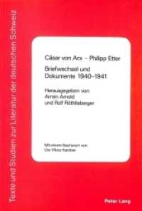 Cäsar von Arx - Philipp Etter- Briefwechsel und Dokumente 1940-1941 : Mit einem Nachwort von Urs Viktor Kamber (Texte und Studien zur Literatur der Deutschen Schweiz .4) （Neuausg. 1985. 199 S.）