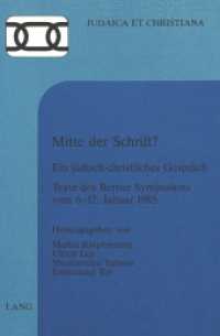 Mitte der Schrift? : Ein jüdisch-christliches Gespräch- Texte des Berner Symposions vom 6.-12. Januar 1985 (Judaica et Christiana .11) （1987. 389 S.）