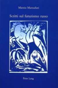 Scritti sul futurismo russo : A cura di Daniela Rizzi (IRIS .4) （Neuausg. 1992. 277 S.）