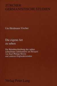 Die eigene Art zu sehen : Zur Reisebeschreibung des späten 18. Jahrhunderts am Beispiel von K. Ph. Moritz und anderen Englandreisenden (Zürcher Germanistische Studien .30) （Neuausg. 1993. 182 S.）