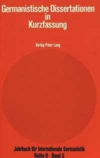 Germanistische Dissertationen in Kurzfassung : Herausgegeben von Hans-Gert Roloff (Jahrbuch für Internationale Germanistik .5) （Neuausg. 1980. 312 S.）