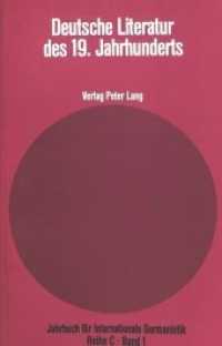 Deutsche Literatur des 19. Jahrhunderts : Erster Bericht: 1960-1975 -- Paperback (German Language Edition)