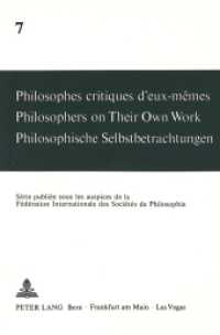 Philosophes critiques d'eux-mêmes- Philosophers on Their Own Work- Philosophische Selbstbetrachtungen : Philosophers on Their Own Work (Philosophische Selbstbetrachtungen .7) （1980. 265 S.）