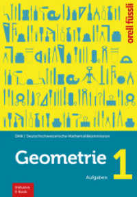 Geometrie 1 - Aufgaben : inkl. E-Book (Geometrie .1) （2. Aufl. 2017 120 S.  265 mm）