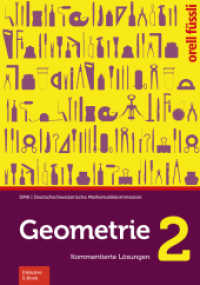 Geometrie 2 - Kommentierte Lösungen : inkl. E-Book (Geometrie .2) （2019. 186 S. 297 mm）
