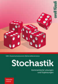 Stochastik - Kommentierte Lösungen und Ergänzungen : Inkl. E-Book （2. Aufl. 2018. 96 S. 26.5 cm）