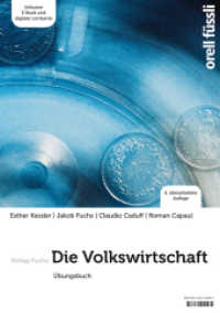 Die Volkswirtschaft - Übungsbuch : Inkl. E-Book und digitale Lernkartei （6. Aufl. 2017. 88 S. 29.7 cm）
