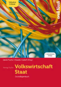 Volkswirtschaft / Staat - inkl. E-Book : Grundlagenbuch （9. Aufl. 2020. 272 S. 29.7 cm）