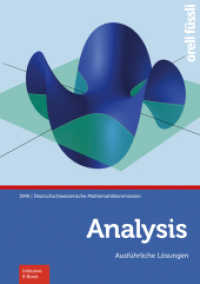 Analysis - Ausführliche Lösungen : inkl. E-Book （Aufl. 2022. 256 S. 26.5 cm）