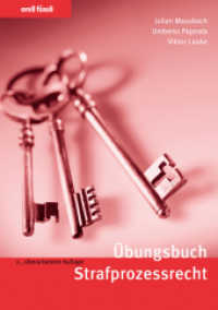 Übungsbuch Strafprozessrecht (Orell Füssli Übungsbücher) （2. Aufl. 2019. 144 S. 21 cm）