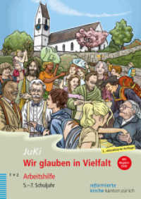 Wir glauben in Vielfalt, Arbeitshilfe für das kirchliche Angebot im 5.-7.Schuljahr (JuKi), m. DVD : Themenfeld 6: Lebensbilder bieten Orientierung （2. Aufl. 2020. 484 S. durchgehend farbig illustriert, mit DVD. 29.8 cm）