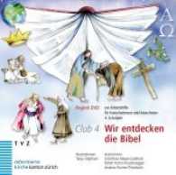 Club 4. Wir Entdecken Die Bibel : Begleit-DVD Zur Arbeitshilfe Fur Katechetinnen Und Katecheten. 4. Schuljahr
