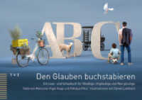 Den Glauben buchstabieren : Ein Lese- und Schaubuch für Gläubige, Ungläubige und Abergläubige （2014. 64 S. m. 26 Illustr. v. Daniel Lienhard. 14.8 x 21 cm）