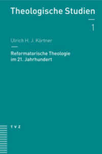 Reformatorische Theologie im 21. Jahrhundert (Theologische Studien NF Bd.1) （2010. 100 S. 21 cm）