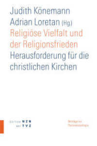 Religiöse Vielfalt und der Religionsfrieden : Herausforderung für die christlichen Kirchen (Beiträge zur Pastoralsoziologie SPI Bd.11) （2009. 221 S. 22.5 cm）