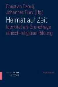 Heimat Auf Zeit : Identitat ALS Grundfrage Ethisch-Religioser Bildung