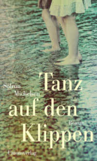 Tanz auf den Klippen : Roman （2015. 160 S. 19.5 cm）